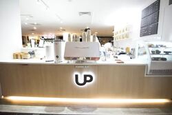 Republic Plaza (D1), Retail #601934031